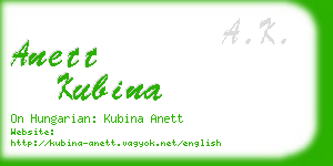 anett kubina business card